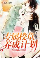 封门世界