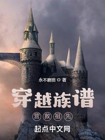 人间武圣，从妖魔模拟器开始