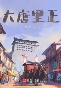 只想简单做女配