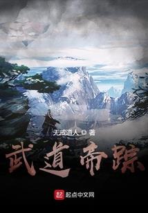 双魂之梦之生死轮回