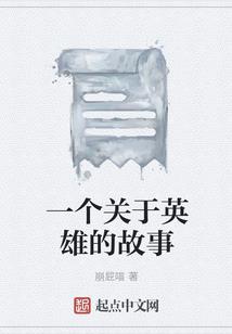 他的世界我不懂