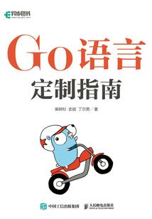 左卫将军之清怨筝然