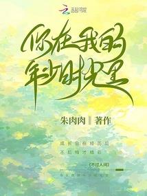 斗罗，我有签到系统