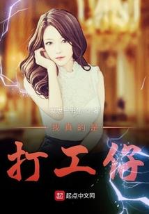 前往铜锣坪
