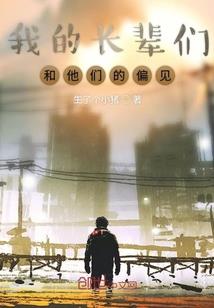 依旧喜欢你