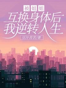 异闻录创世纪