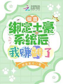 南宫柳逸然