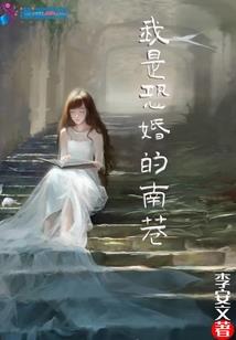 从零开始的二次元日常