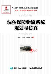 重生之娇妻有空间