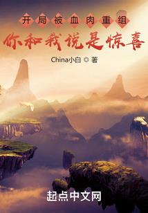 我们的大学相遇至相爱