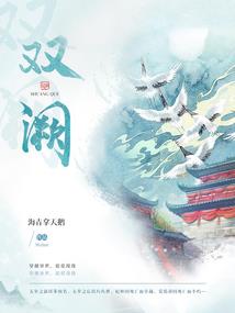 一枚硬币的青春