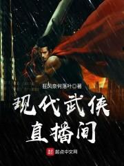 万界墟神