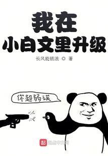 南江二中