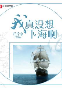 陆情三科