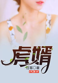 混乱的末日