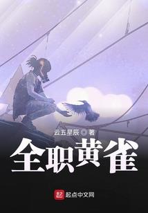 问仙剑道