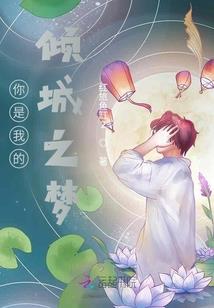 宇宙之无尽战争