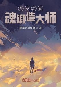 exo之因果轮回