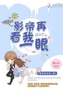 淮槡