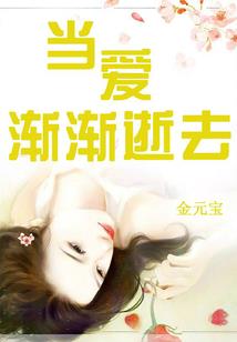 梦中的那个少年