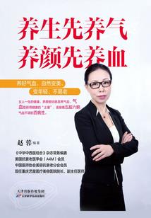 魔导万事屋