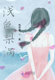 武侠真谛