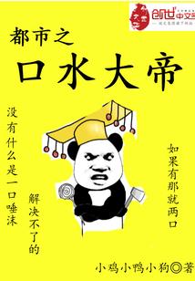 张三丰弟子