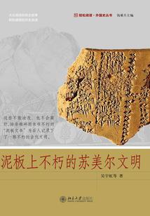 让我靠近你