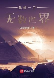 亡灵巴士