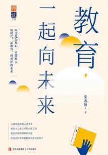 吃货王妃不好惹