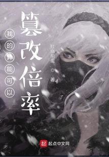 暹罗之恋II
