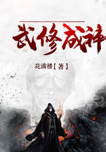 兽族之崛起篇