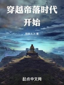 道源录