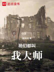 暖心总裁浅浅爱