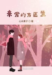 我有个扭蛋机