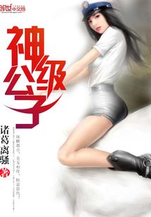 二月长安