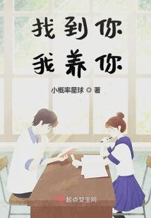 幸运离我远了点