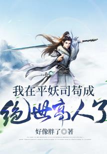 灵尘归