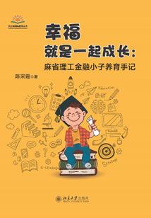 旧梦无遥