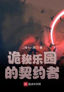 南城旧梦北城殇