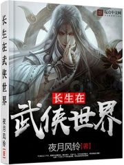我种灵米千万，证大道永恒