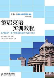 武逆佣兵妃：凰战天穹
