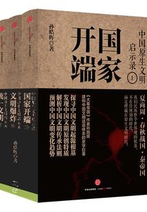遇见你们是我最幸福的事