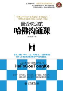 今心为念
