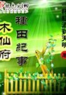 小乔要努力变强