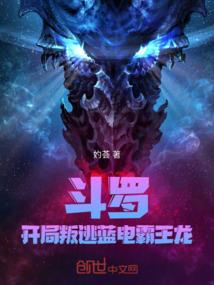 学习天才