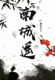 虚情