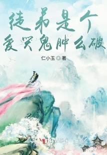 霸道宝宝的酷爹地