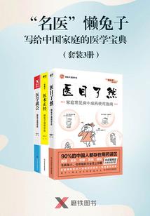 晨曦牵暮霭
