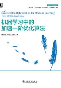 奶爸是女生